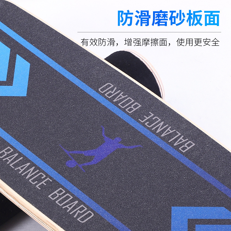 Balance Board Fitness - 木製調整可能なボトムコラムバランスボード、滑り止めヨガポータブルホームフィットネスボディビルディングトレーニングギア