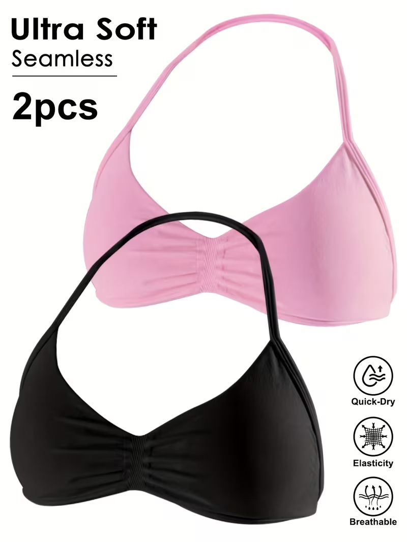 Yoga Mat For Fitness - 2枚組 シームレス セクシー オープンバック ジム ヨガ