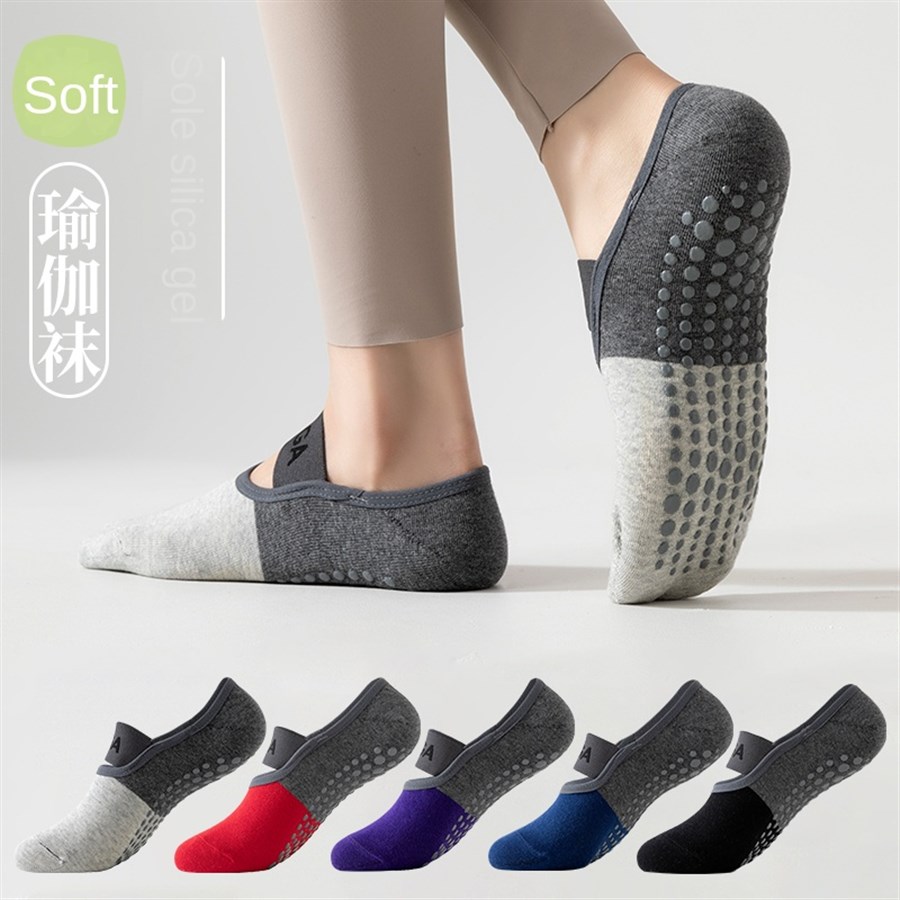 5足組 クロスボーダー プロ仕様 ヨガソックス、コットンスト - Yoga Fitness & Nutrition Llp のレビューと価格