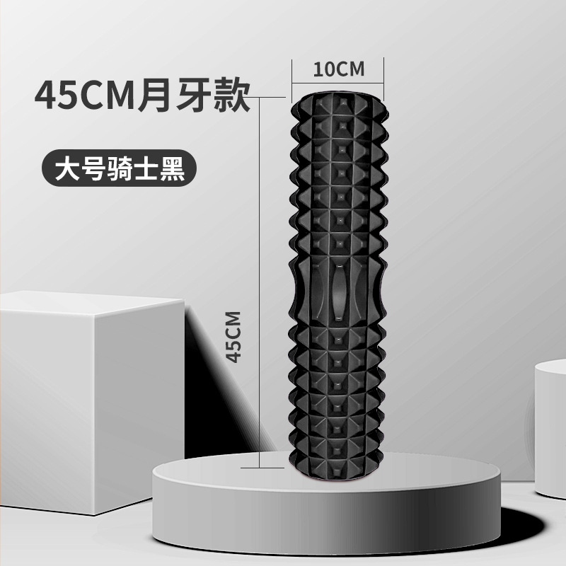 45 センチメートルヨガフォームローラー筋肉マッサージブロッ - Yoga Fitness Kit のレビューと価格