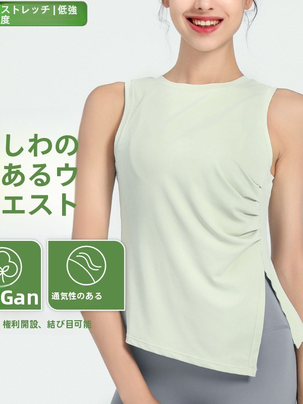 速乾フィットネスヨガタンクトップ レディース サマートレーニ - Yoga Fitness Spinning のレビューと価格