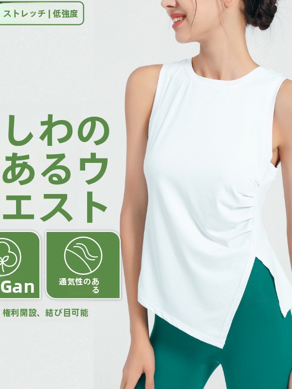 速乾フィットネスヨガタンクトップ レディース サマートレーニ - Yoga Fitness Spinning のレビューと価格