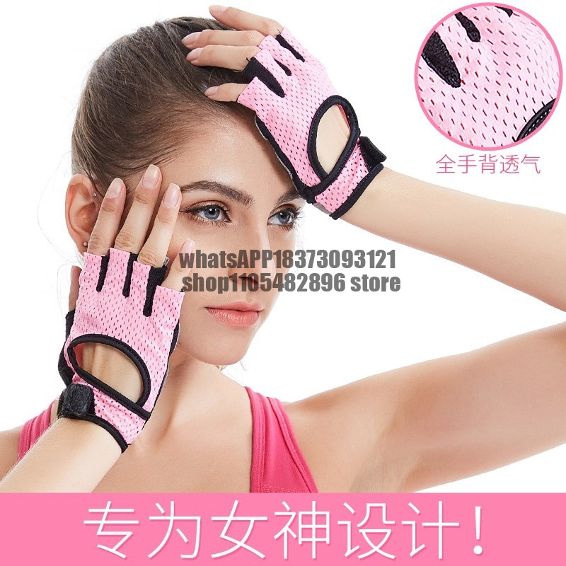 フィットネスグローブ 女性用トレーニングスポーツリストガード - Yoga Fitness Spinning のレビューと価格