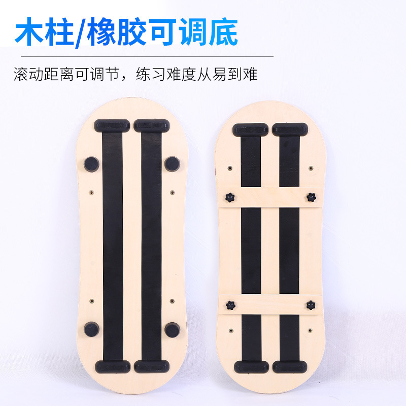 木製調整可能なボトムコラムバランスボード、滑り止めヨガポータ - Balance Board Fitness のレビューと価格