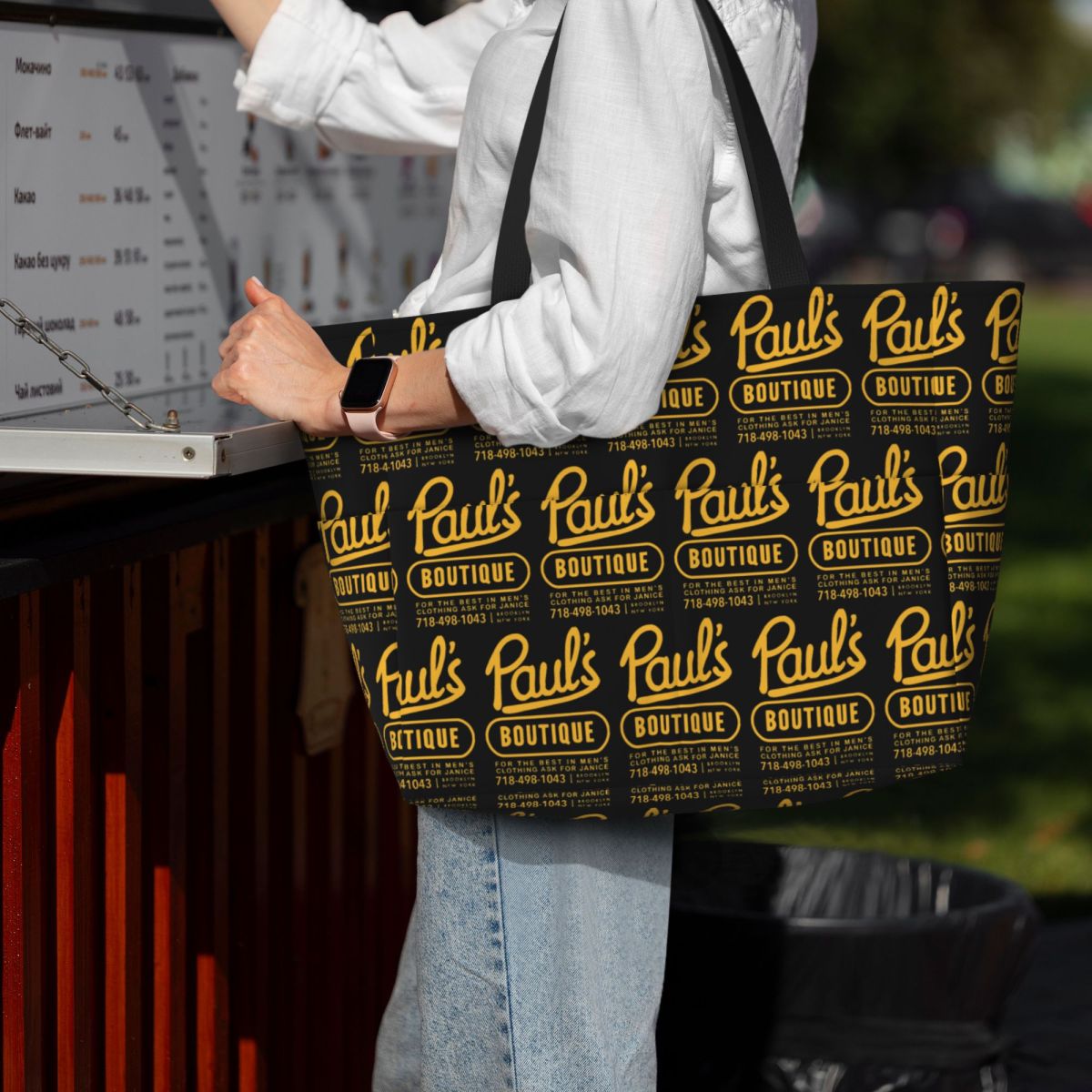Beastie Boys Pauls Boutique Be - Yoga Fitness Boutique のレビューと価格