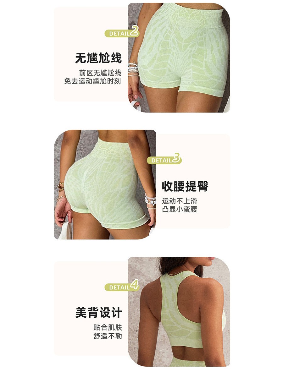 夏の女性用セクシーなスリムフィットヨガウェア、ランニングやワ - Yoga & Fitness With Faye The Well Being Studio Abbots Langley のレビューと価格