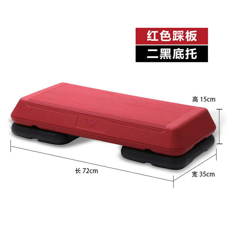 72CMジム機器プロ仕様調整可能エクササイズPVC腹筋エアロ - Balance Board Fitness のレビューと価格